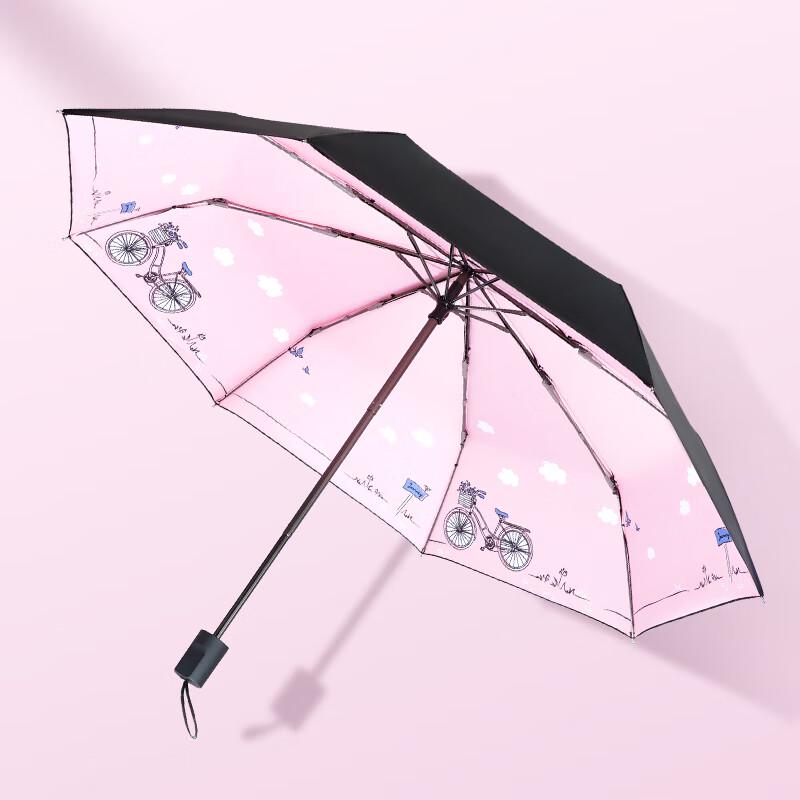 Hongye UPF50+ Ultra-Light Tri-Fold Sun & Rain Umbrella D5281