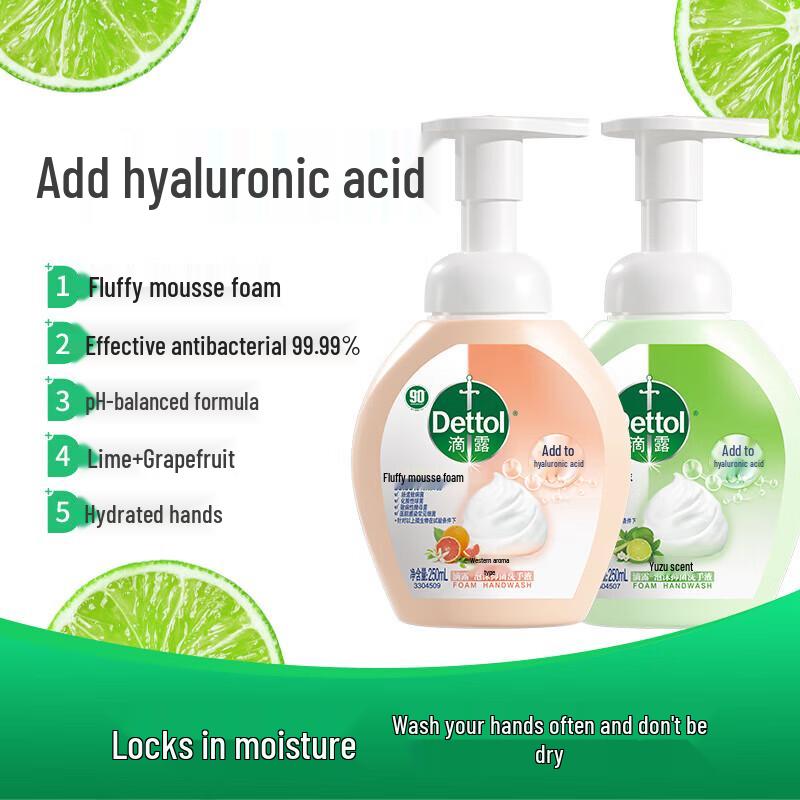 Dettol Kids Foaming Antibacterial Hand Wash