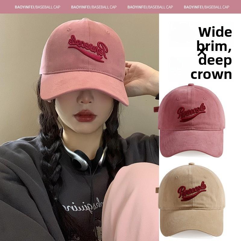Oversized Baseball Cap With Letter Embroidery For Unisex Outdoor Activities And Style