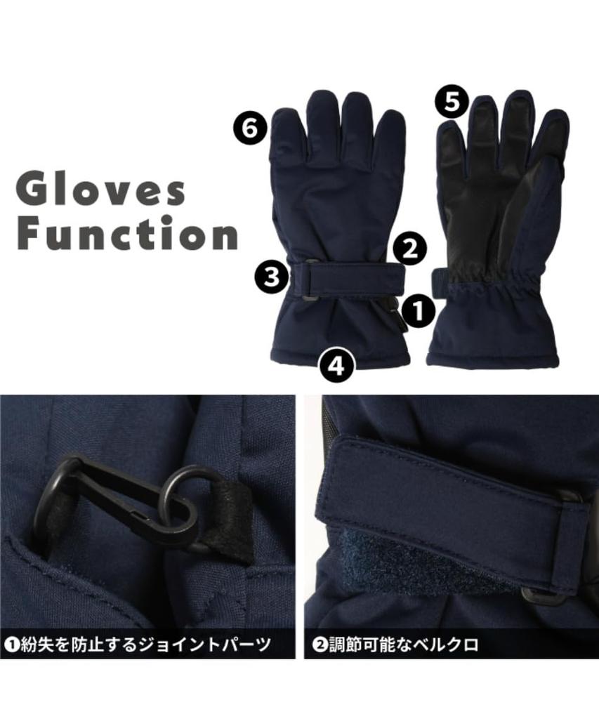 Himalaya Skid- och Snowboard Pojkar och Junior Snö Storlek EC610312E55 Handskar, Junior, Flickor, Handskar, Lavendel, 150,