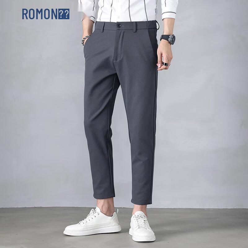 ROMON Men s Ice Silk Cropped Casual Pants 34
