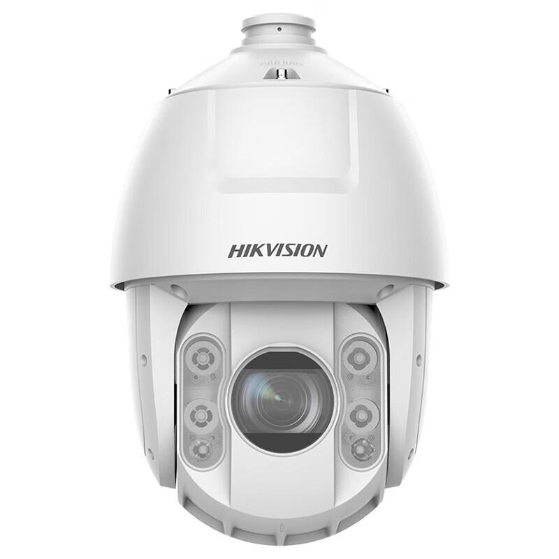 

Hikvision 6-inch 2MP 32x Dual-light PTZ Camera