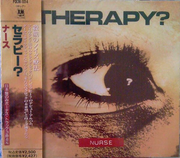 

CD THERAPY - Nurse POCM1014 A&M Records 1992 Japan Rock Used