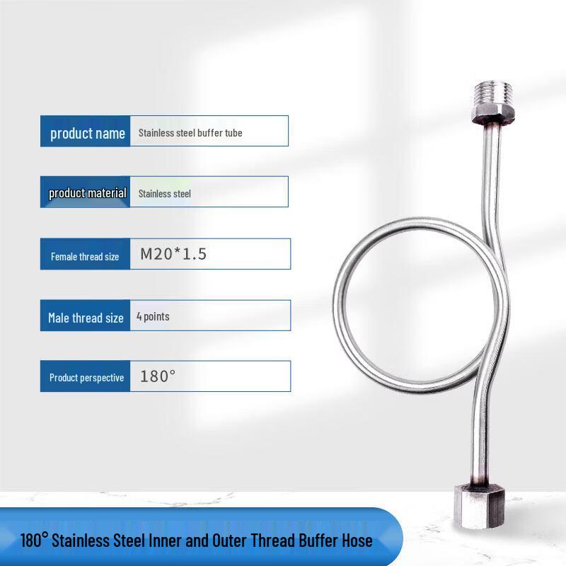 304 Stainless Steel Male/Female Thread Flexible Hose