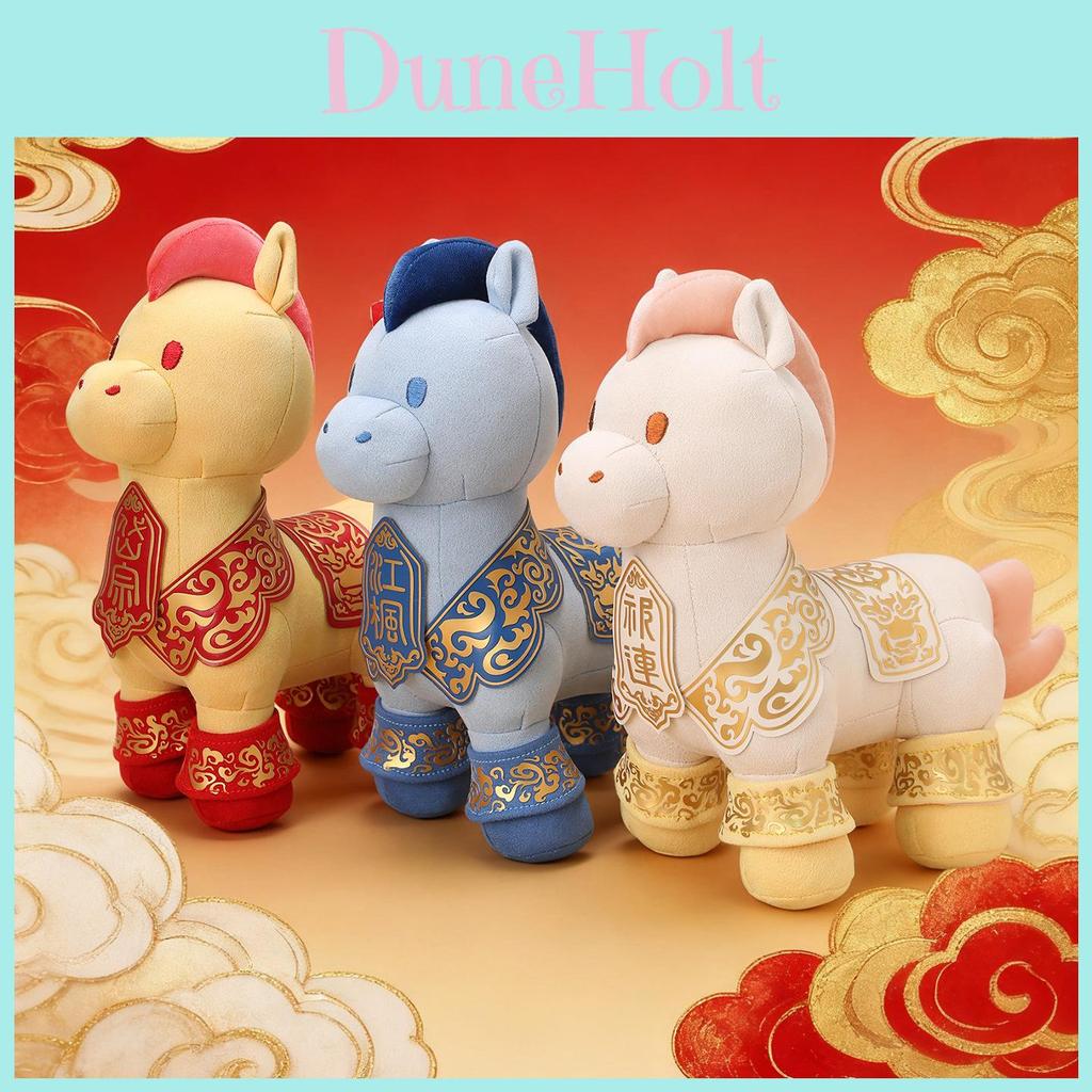 Year Of The Horse Zodiac Plush Toy With Pp Cotton Filling For Lunar New Year Celebration