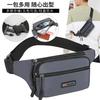 Multifunctional Simple Fanny Pack Men's Cashier Change Bag High-quality Waterproof Nylon Messenger Bag Belt Bag