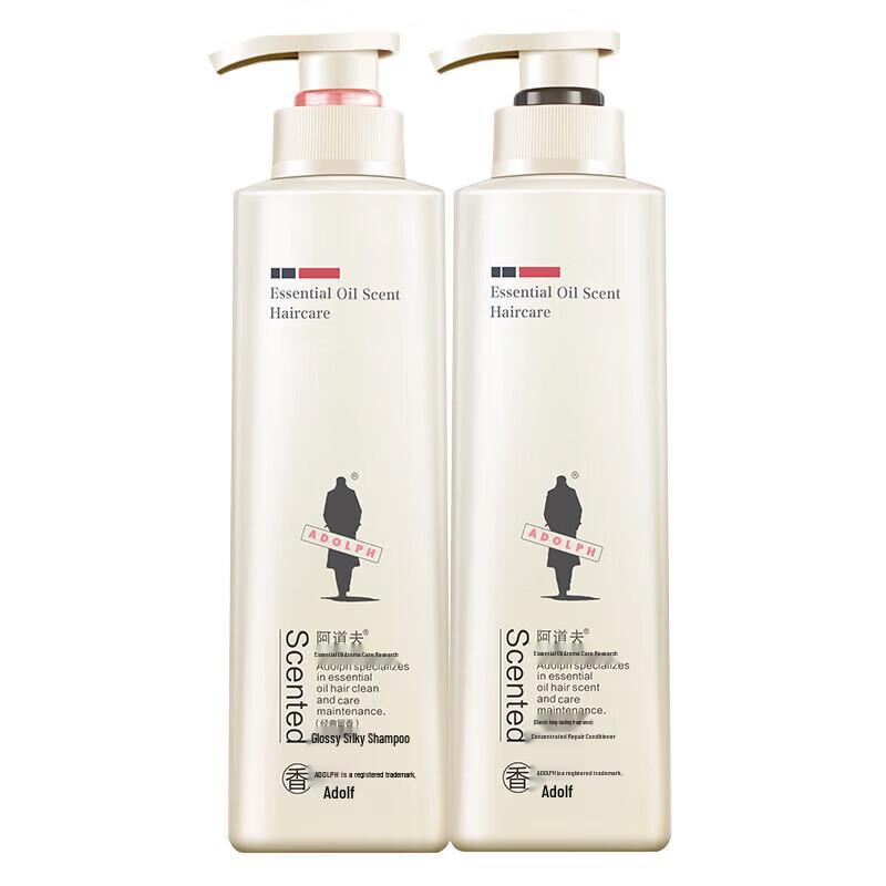 Adolph Brightening Silky Shampoo & Conditioner Set