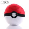 Charmander Squirtle Bulbasaur Plush Toy Anime Figure Model Kids Birthday Gift Anime Stuffed Gift For Kids Children