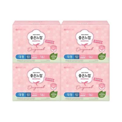 Goodneung Original Premium Ultra-tenké menstruační vložky s křidélky, Velká velikost, 16 vložek v balení × 4 balení
