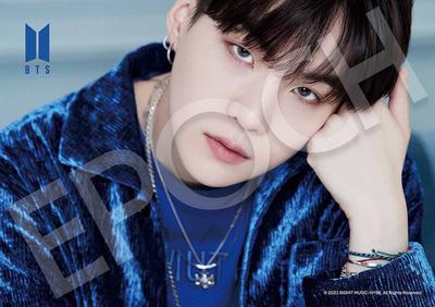 Epoch 216 Small Piece Jigsaw Puzzle BTS BE X with Glue and Spatula EPOCH -SUGA- (18.2 25.7 Cm) 04-103