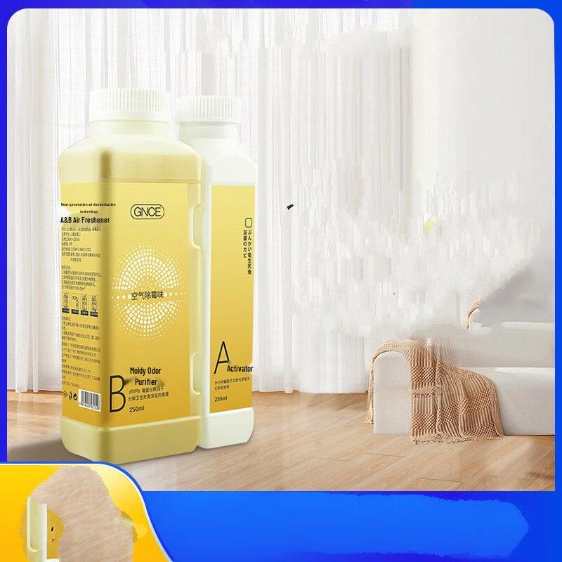 ZISIZ Chlorine Dioxide Air Purifier