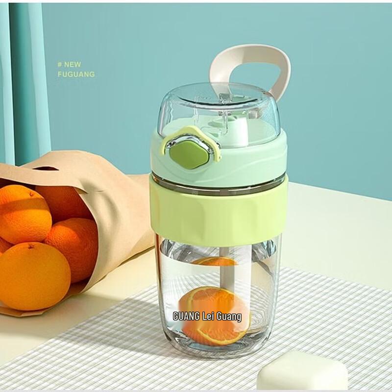 Fuguang High Borosilicate Glass Straw Water Bottle