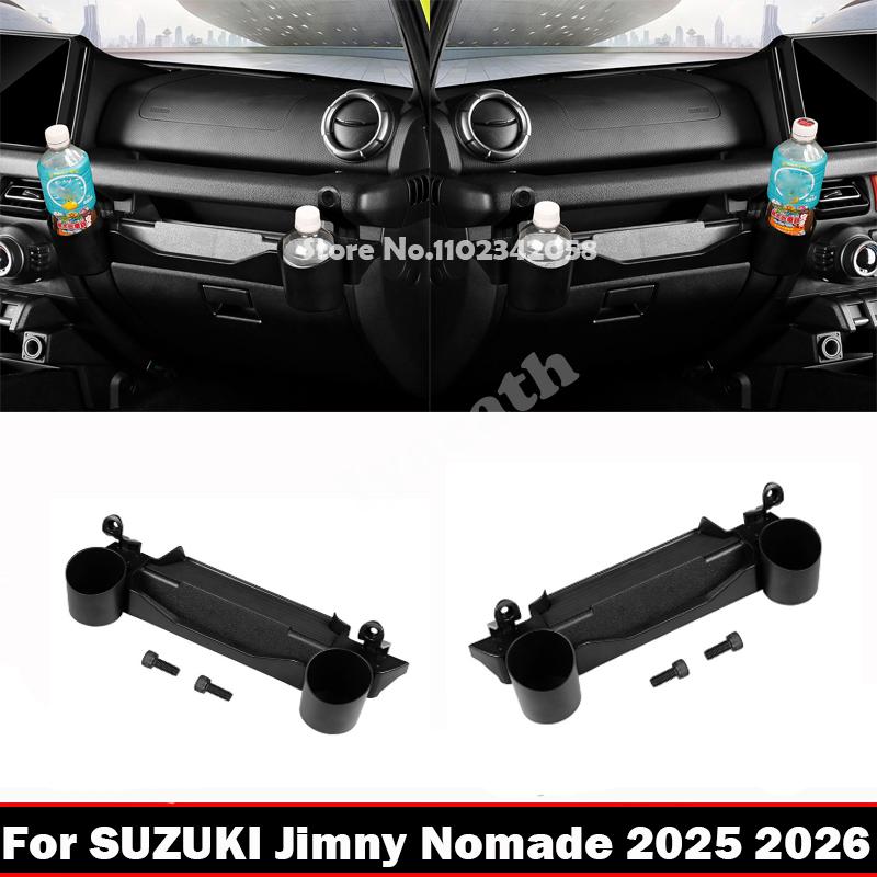 For Suzuki Jimny Nomade 2025 2026 ABS Copilot Passenger Tray Water Cup Holder Center Console Panel Cover Interior Accessories