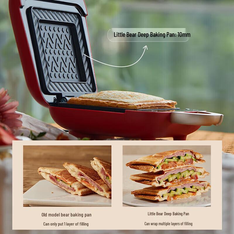 Bear 3-in-1 Breakfast Maker CN plug (adapter included)