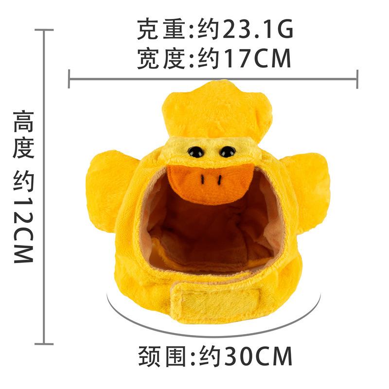 Funny Hat for Cat Cosplay Dress Up Clothes Cute Pet Hat Photo Prop Universal Cat Cap for Halloween Christmas Street Party