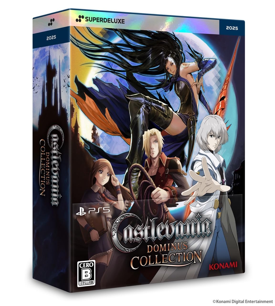 Castlevania Dominus Collection DELUXE EDITION PS5 Бонус Ограниченное Делюкс Издание Эксклюзивный Бонус Включен - [В комплекте от производителя]  Бонус за первое издание