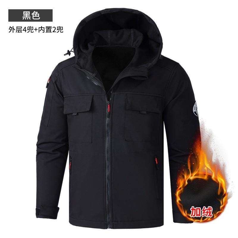 

Plus Velvet Thick Men s Windbreaker Outdoor Mountaineering Cold-proof Clothing Windproof Waterproof Warm Work Jacket Suit 175 yards recommended 120-140 kg