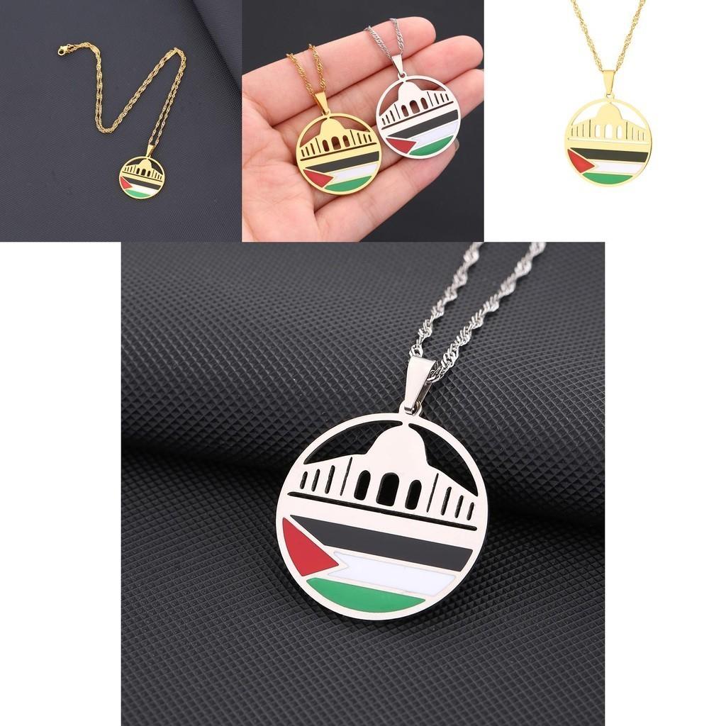 Ethnic Style Aksha Mosque And Palestine Pendant Necklace For Men And Women Stainless Steel Jewelry