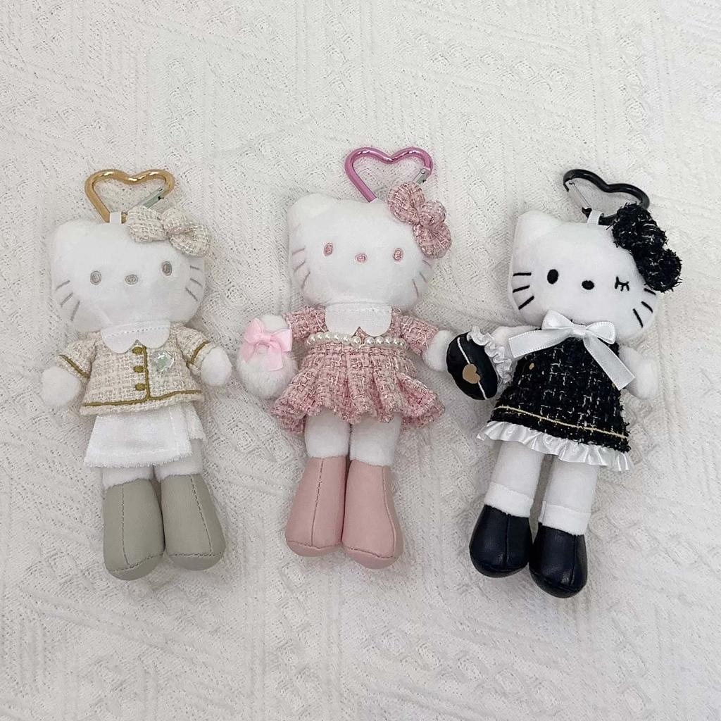 Long Leg Hello Kitty Plush Keychain Elegant Tweed Outfit Kitty Doll Pendant With Pearl Mini Bag Chic Bag Charm For Backpack Gift
