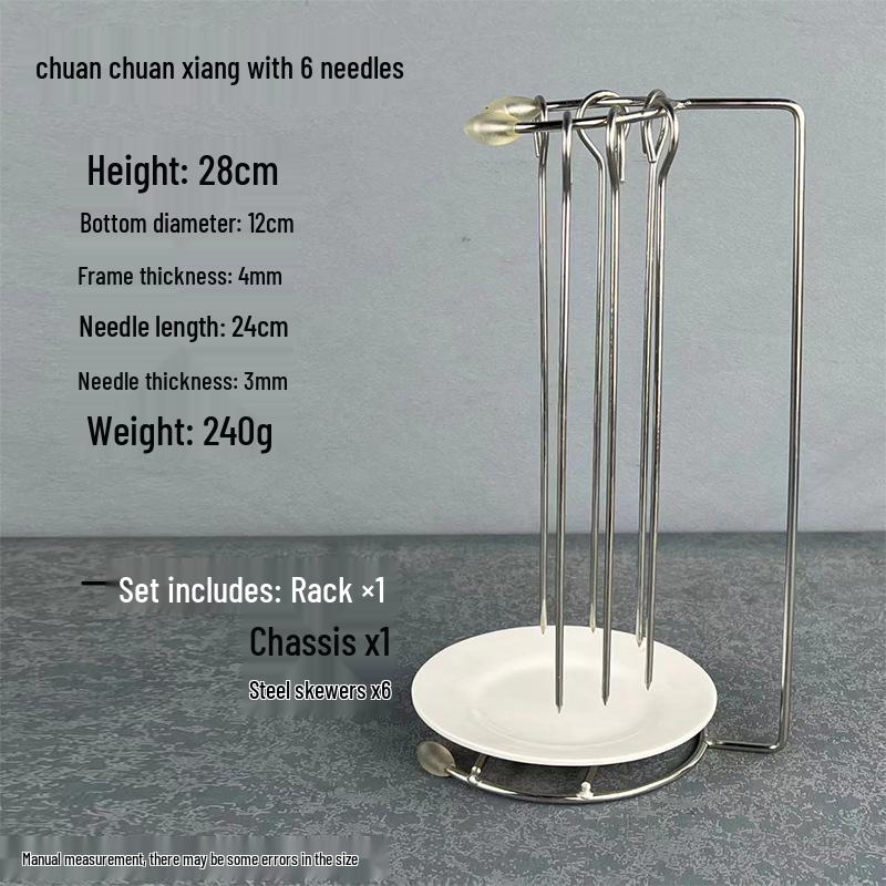 Kebab Skewer Display Rack: Creative Barbecue Needle Stand for Lamb and Meat Roasting