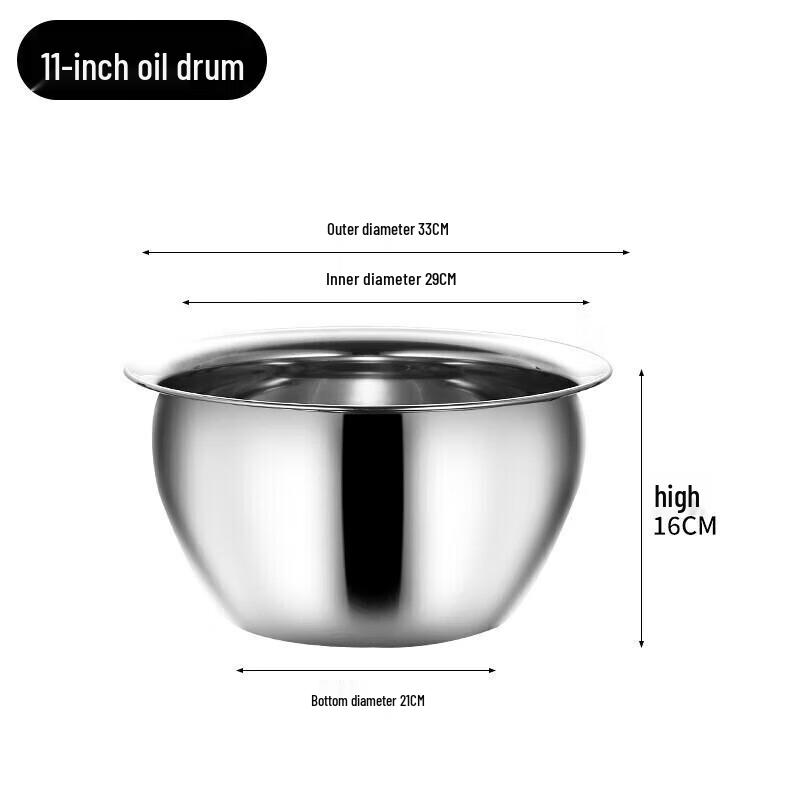 Jingqingfu Thickened Stainless Steel Commercial Oil Drum