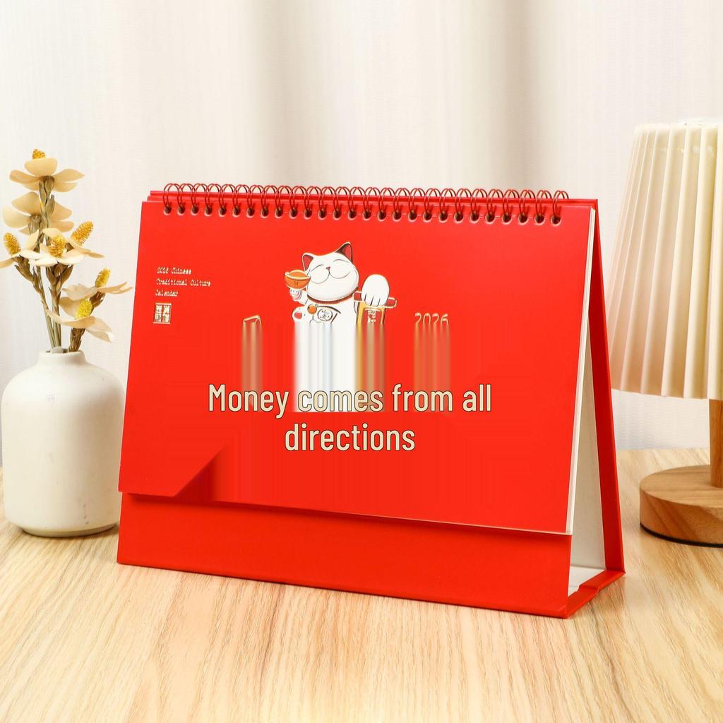 2026 Year of the Horse Chinese Red Hot Stamped Desktop Calendar with Embossed Design