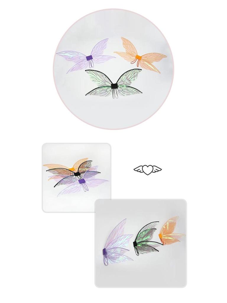 Children's Festival Butterfly & Cicada Wing Decorations for Dance Parties & Events