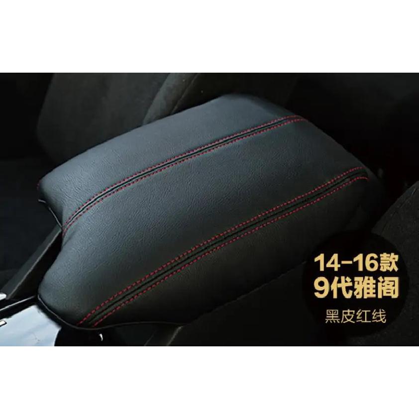 For Honda Accord 8th generation (2008-2013) / Accord 9th (2014-2017 )  Microfibre Leather Center Armrest Cover Car Interior
