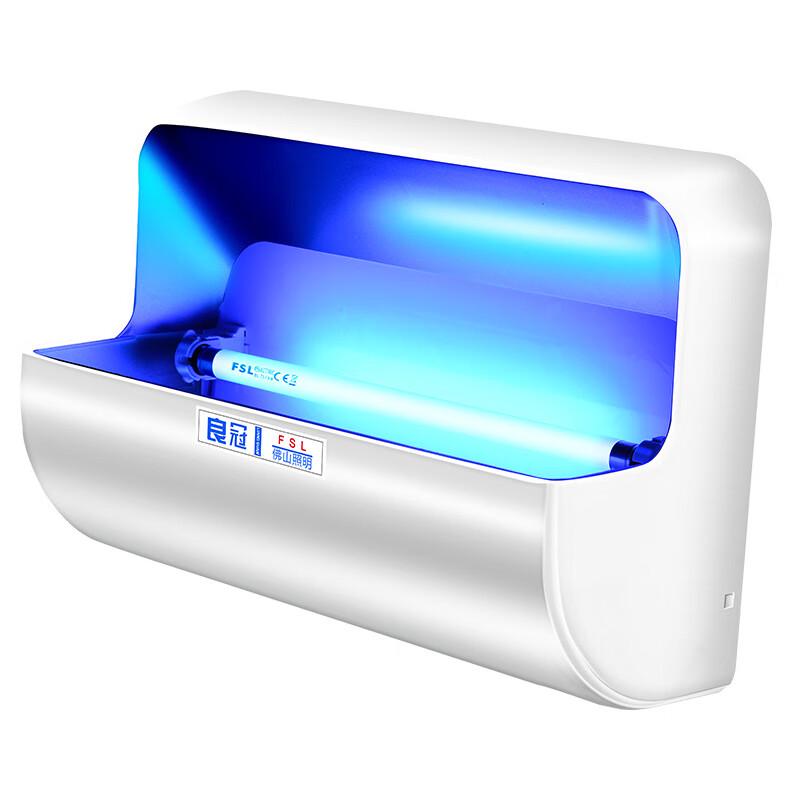 Liangguan LED Mosquito & Insect Killer Lamp 6W