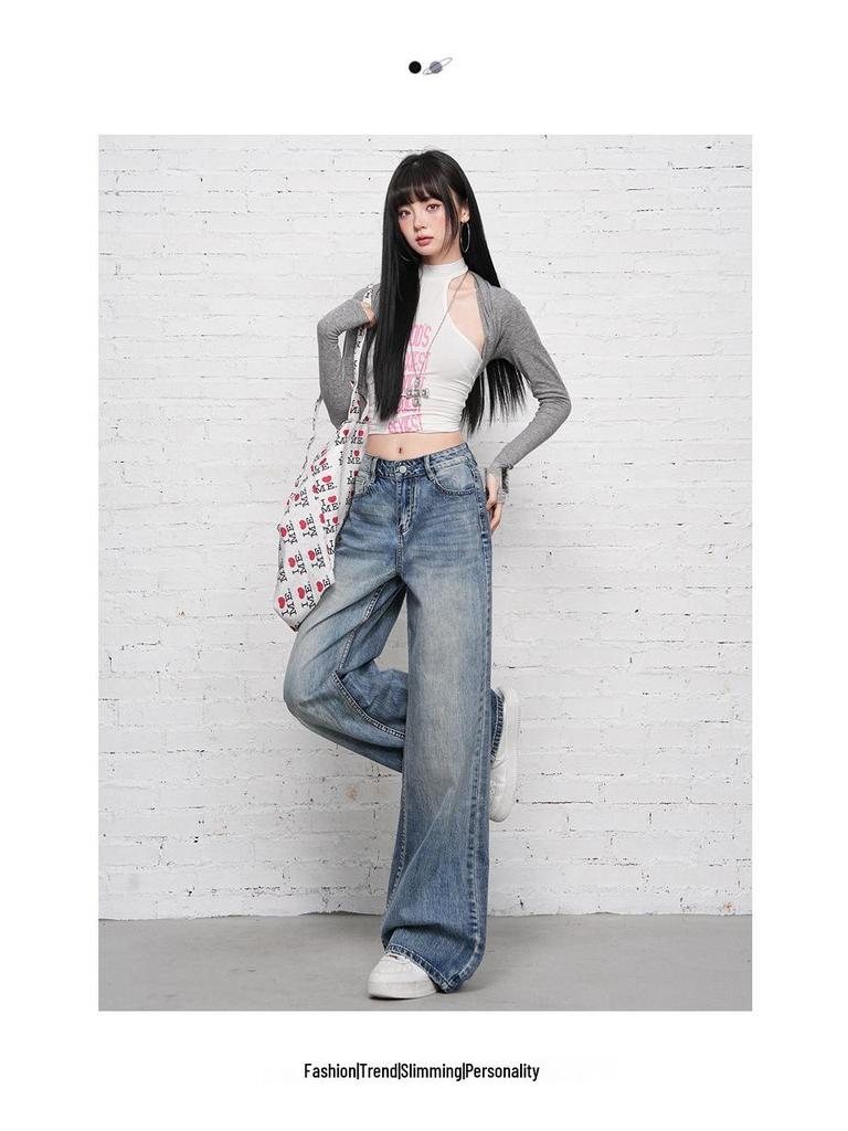 2026 Spring Korean High-Waist Printed Denim Straight-Leg Jeans for Women - Loose, Drape, Floor-Length Style