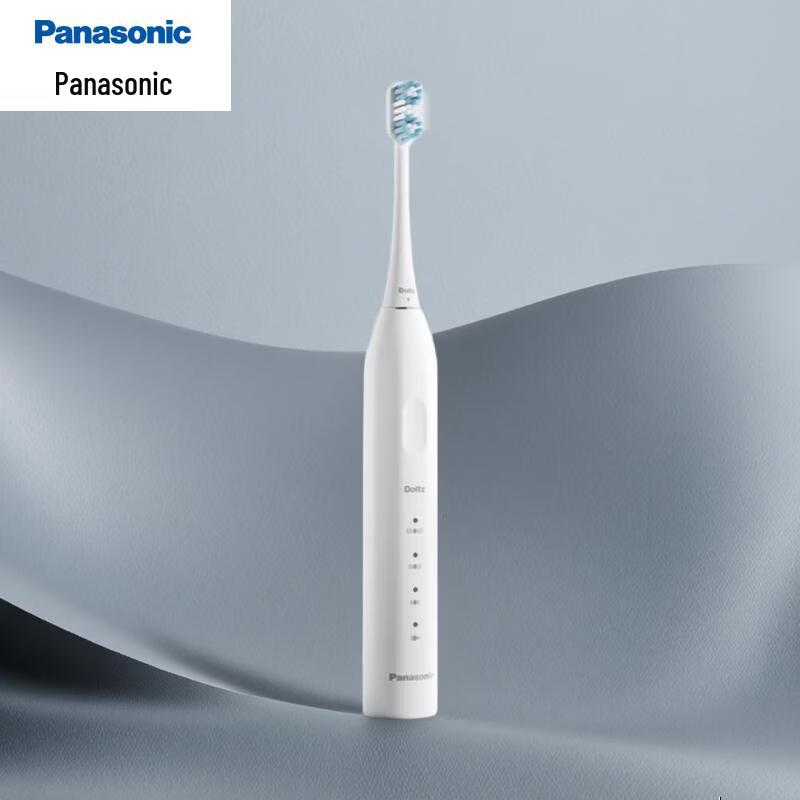 Panasonic EW-DC033 Sonic Electric Toothbrush