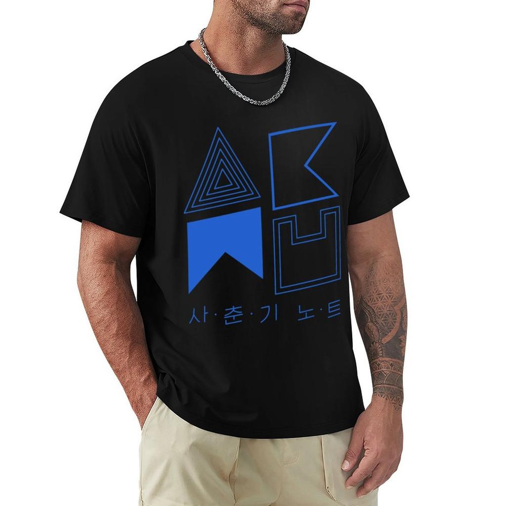 KPOP Akmu TShirt Designer Shirts Graphic T Shirt Vintage Vintage T Shirt Men