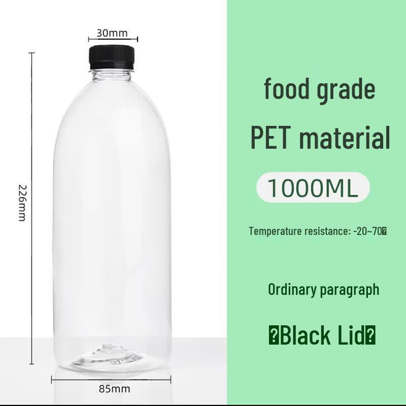 Bangwo Food-Grade PET Plastic Bottles