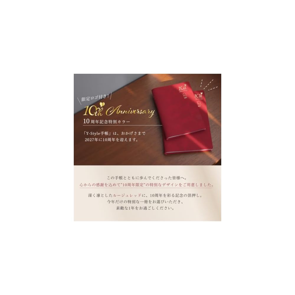 Y-Style Working Mother's Planner 2027, January Start - March End, B6 Size, Family Weekly To-Do List