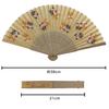 Kyosuke Silk Folding Fan with Shiba Inu Shiba Japanese Pouch, Design, Approx. 21cm, Men's & Women's, Inu, Souvenir, Goods, Gift, K-142