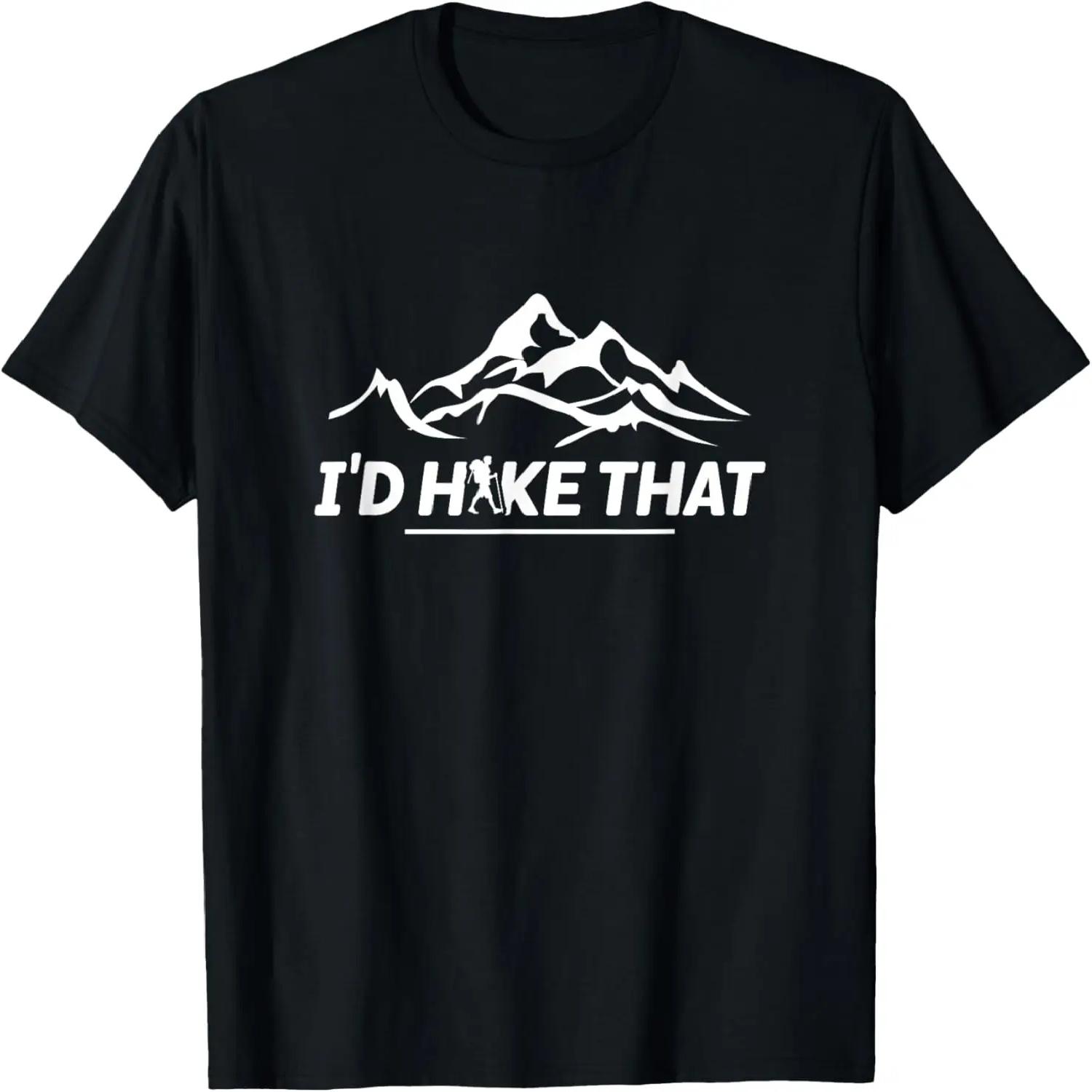 I d Hike That Tees_ Adventure T-Shirt T-Shirt XXXXXL разноцветный