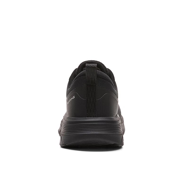 Peak TaiChi Lightweight Men's Running Shoes