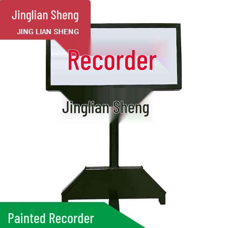 Lighted Venue Scorer Sign