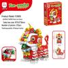 Lion Dance Building Blocks: Educational Pull-String Puzzle Toy for Kids