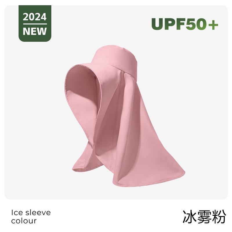 Sun Protection Hat Women'S Summer Shawl Neck Protection Integrated Hat Uv Protection Bucket Hat Cycling Big Brim Sun Hat