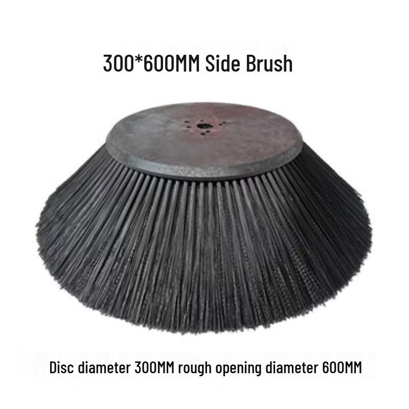 Aokewen Wear-Resistant Sweeping Machine Brush 300x600мм