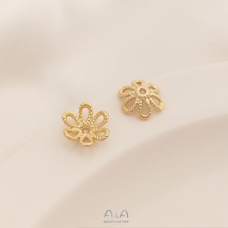 14K Light Gold & 18K Real Gold Daisy Bead Cap Jewelry DIY Accessories