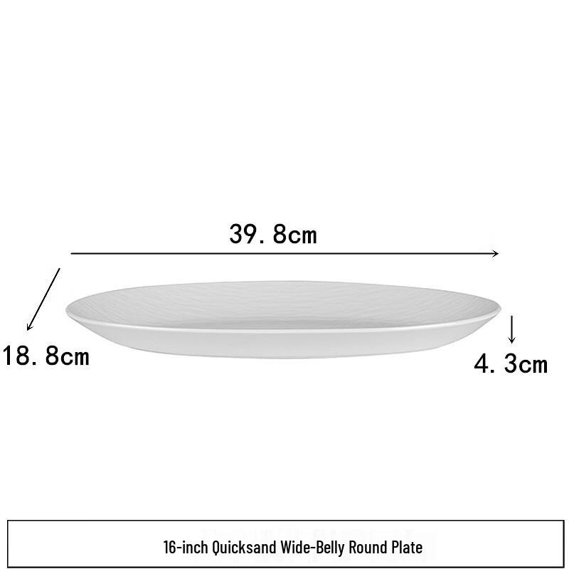 Nordic Gold Rim White Ceramic Deep Oval Fish Plate