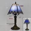 Retro Nostalgic Tiffany Bank Lamp for Living Room or Bedroom