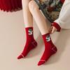 1 Pair Cartoon Snake Year New Year Striped Crew Socks Soft Cotton Chinese Zodiacs Ankle Socks for Festives Celebrations