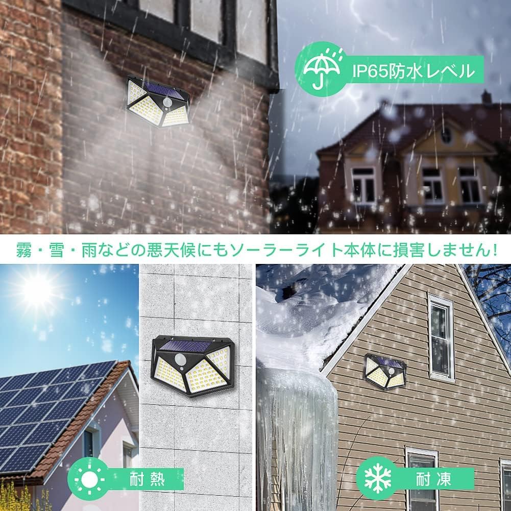 Solar Lights for Outdoor Stairs, Sensor Lights with Motion Sensor, Zero Electricity Cost, LED [Automatic Lighting, 3 Intelligent Modes, Solar