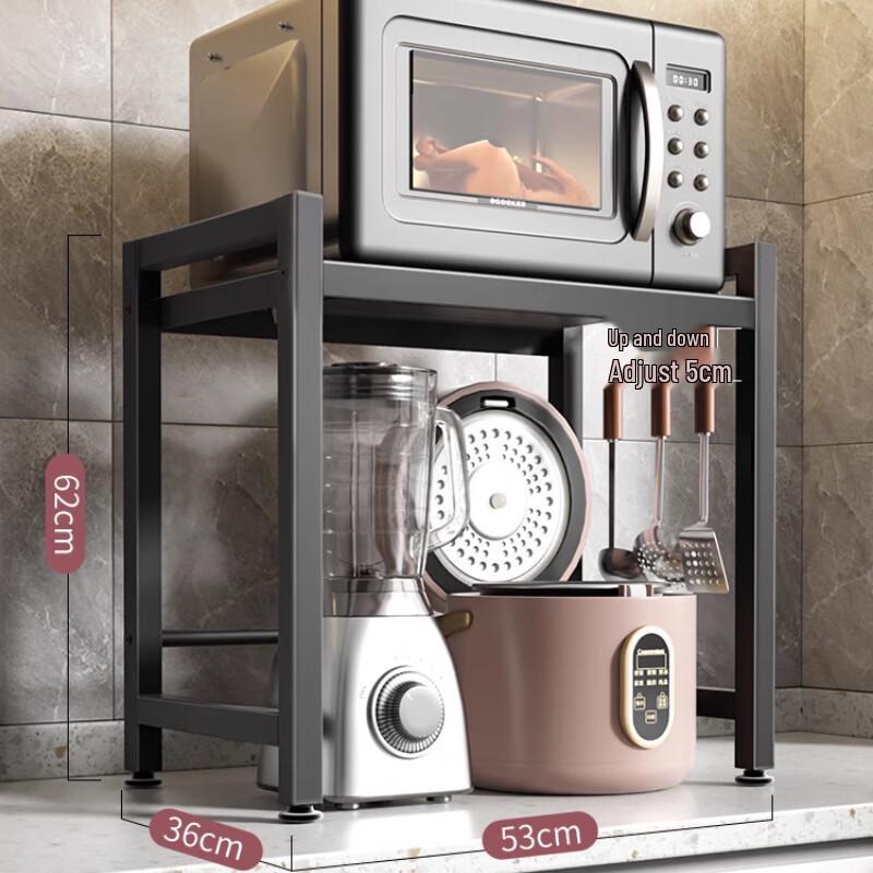 

Retractable Double-Layer Kitchen Microwave Oven Rack