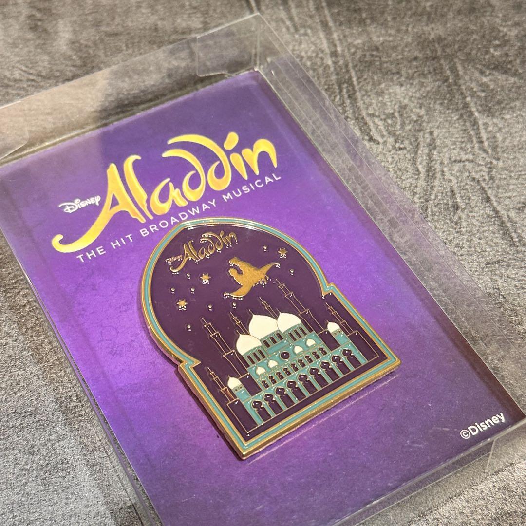 

[USED] Junsu Musical Aladdin Magnet