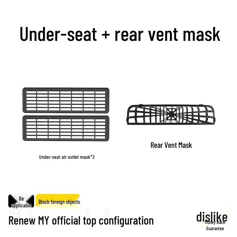 2025 Tesla Model Y Under-Seat Air Vent Mask and Decorative Cover