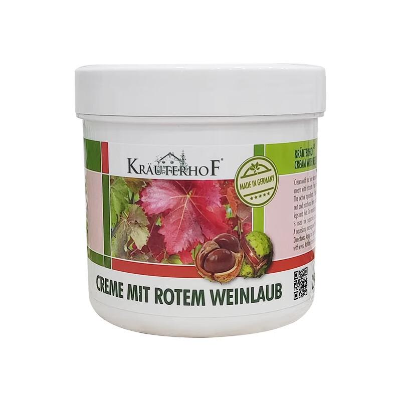 Krauterhof Rosskastanie & Körperpflegeprodukte